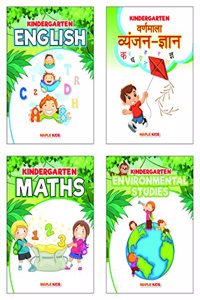 Kindergarten Set (Set of 4 Books)