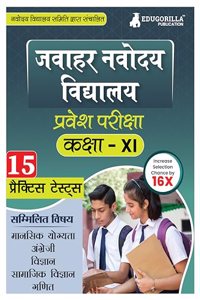 Jawahar Navodaya Vidyalaya Entrance Class XI Book 2024 (Hindi Edition) - 15 Practice Tests (1500 Solved Questions) with Free Access to Online Tests