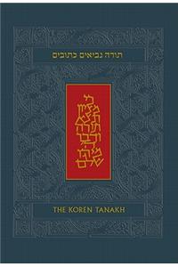 Koren Tanakh-FL-Personal Size