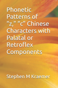 Phonetic Patterns of 