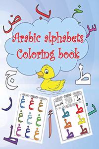 Arabic alphabets coloring book