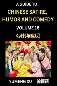 Laughing at Life (Part 16)
