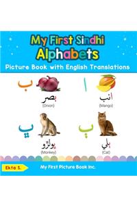 My First Sindhi Alphabets Picture Book with English Translations