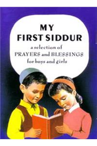 My First Siddur 4 X 5'