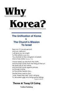 Why Korea?