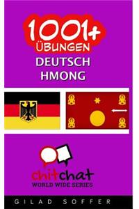 1001+ Ubungen Deutsch - Hmong