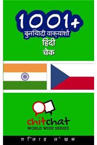 1001+ Basic Phrases Hindi - Czech