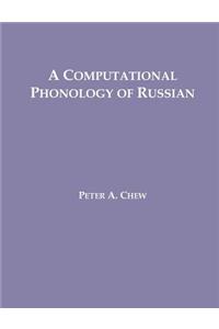 Computational Phonology of Russian