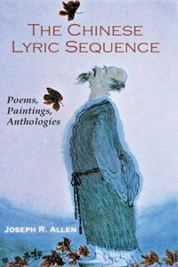 Chinese Lyric Sequence