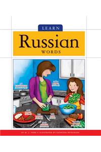 Learn Russian Words