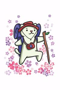 Hiking Flower Cat Notebook