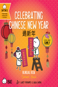 Bitty Bao Celebrating Chinese New Year