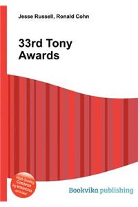 33rd Tony Awards