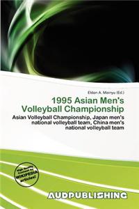 1995 Asian Men's Volleyball Championship