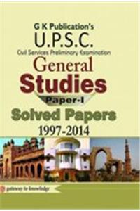 Solved Paper CSAT (Civil Sercices Aptitude Test) General Studies Paper - 1