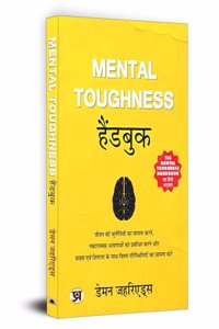 Mental Toughness Handbook