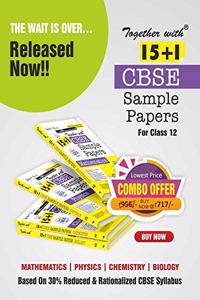 Together with Mathematics, Physics, Chemistry & Biology EAD Sample Paper Combo 2021 Exam