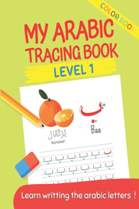 Arabic alphabet for kids