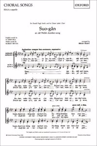 Suo-gân