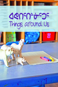 Things Around Us