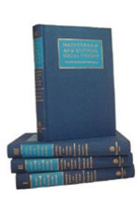 Mainstream and Critical Social Theory