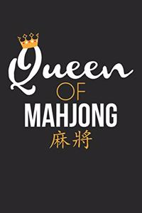 Mahjong Notebook - Queen of Mahjong Board Game Lover Mahjong Player - Mahjong Journal: Medium College-Ruled Journey Diary, 110 page, Lined, 6x9 (15.2 x 22.9 cm)