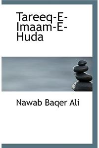 Tareeq-E-Imaam-E-Huda