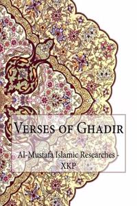 Verses of Ghadir