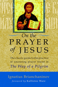 On the Prayer of Jesus