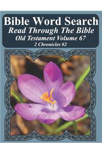Bible Word Search Read Through The Bible Old Testament Volume 67