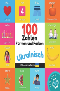 100 Zahlen, Formen und Farben auf Ukrainisch