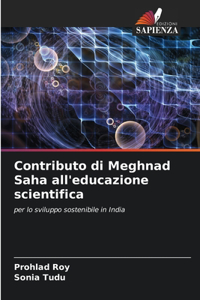 Contributo di Meghnad Saha all'educazione scientifica