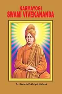 Karamyogi Swami Vivekanand