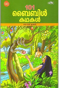 101 BIBLE KATHAKAL