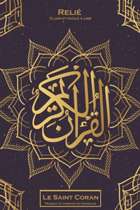 Le Saint Coran