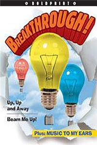 Steck-Vaughn Boldprint Anthologies