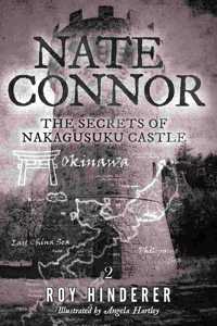 Nate Connor