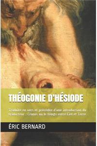 Théogonie d'Hésiode