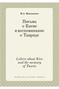 Letters about Kiev and the memory of Tauris
