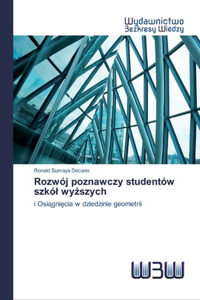 Rozwój poznawczy studentów szkól wyższych