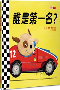 Who Is Number One?