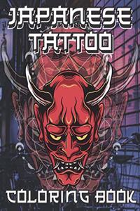 Japanese Tattoo Coloring Book