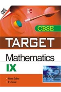 Target Mathematics for Class IX 2012
