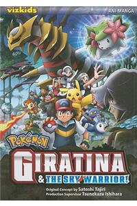 Pokémon: Giratina and the Sky Warrior! Ani-Manga
