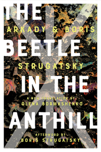 Beetle in the Anthill