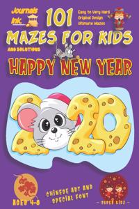 101 Mazes For Kids