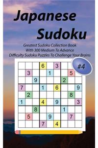 Japanese Sudoku #4