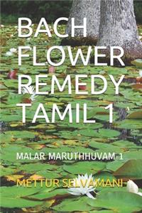 Bach Flower Remedy Tamil 1