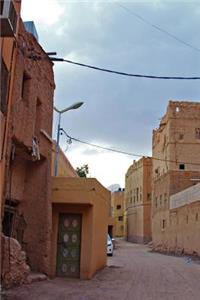 Street in Al Hamra, Oman Journal