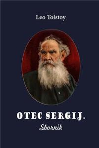 Otec Sergij. Sbornik